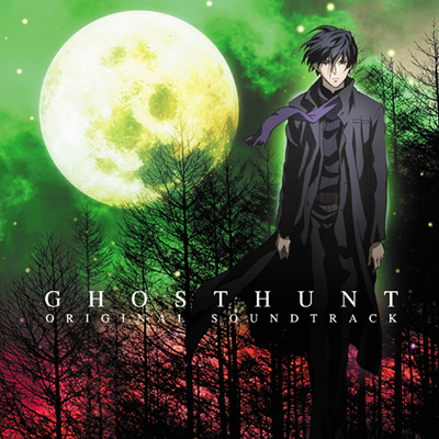 Ghost Hunt « Everyone has an Anime
